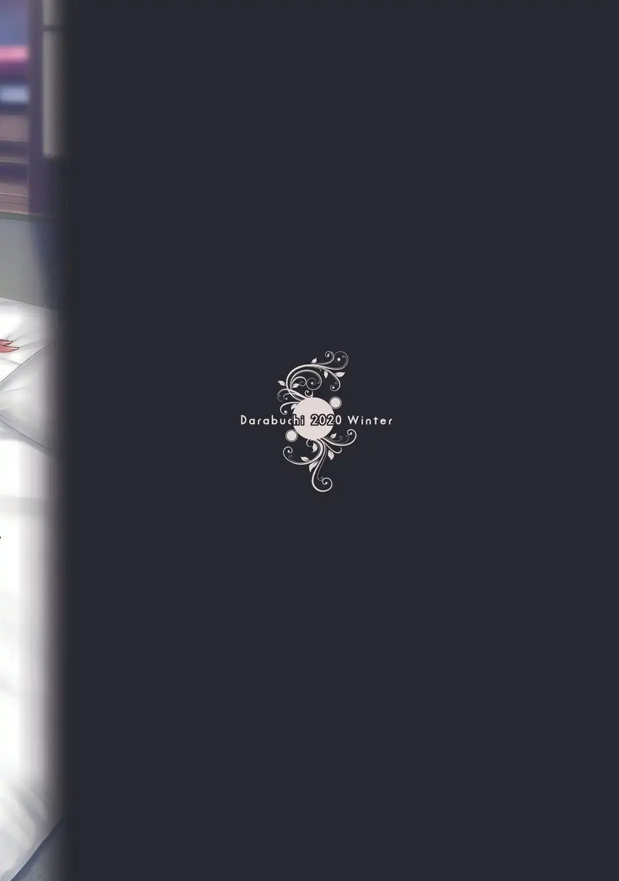 Tsumareta Ikoku no Hana III