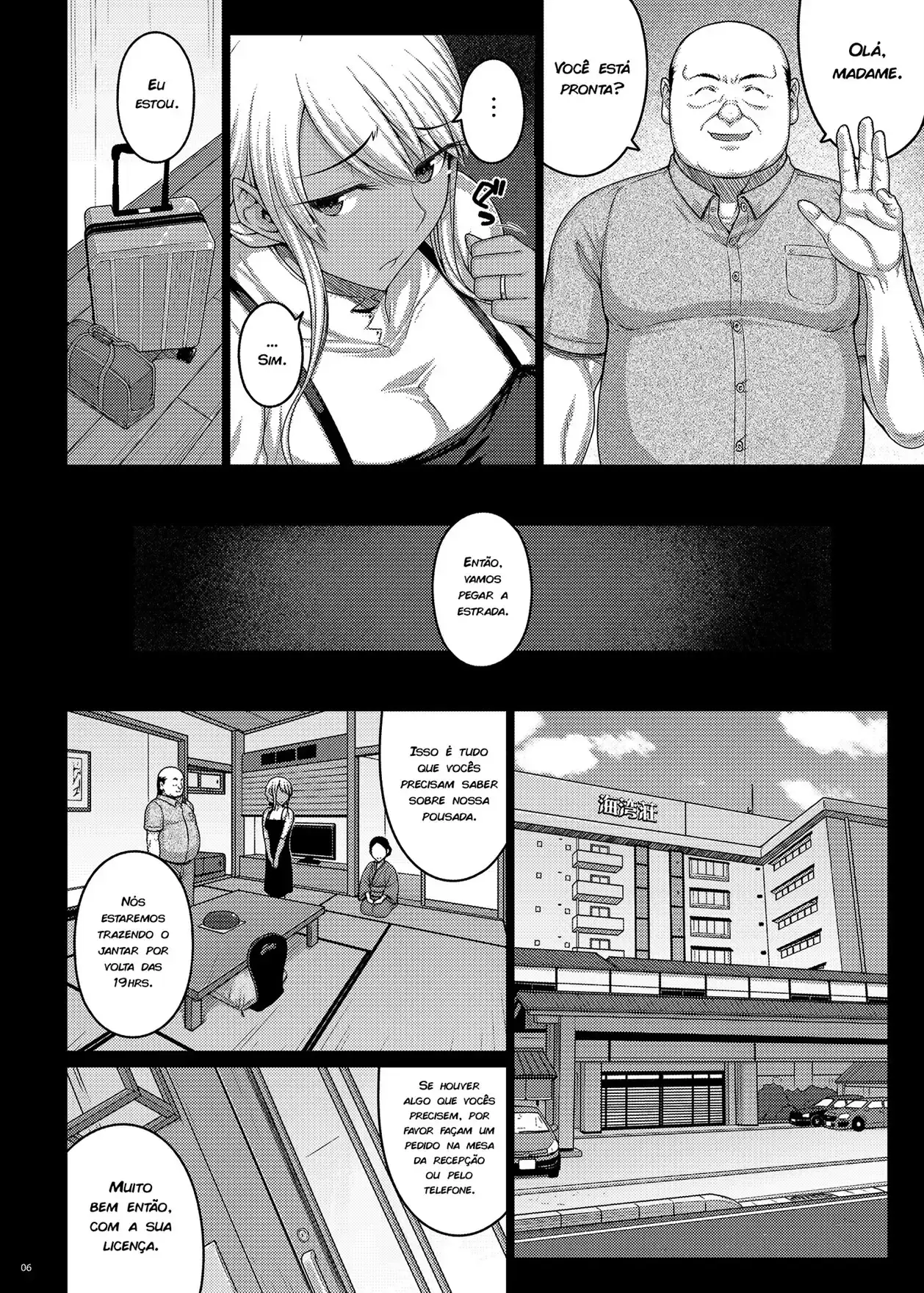 Tsumareta Ikoku no Hana III
