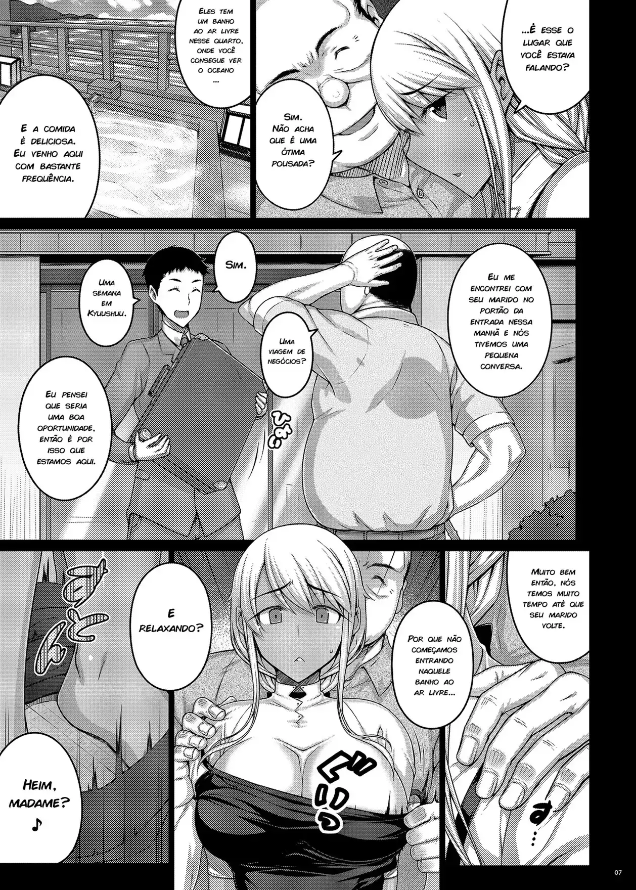 Tsumareta Ikoku no Hana III