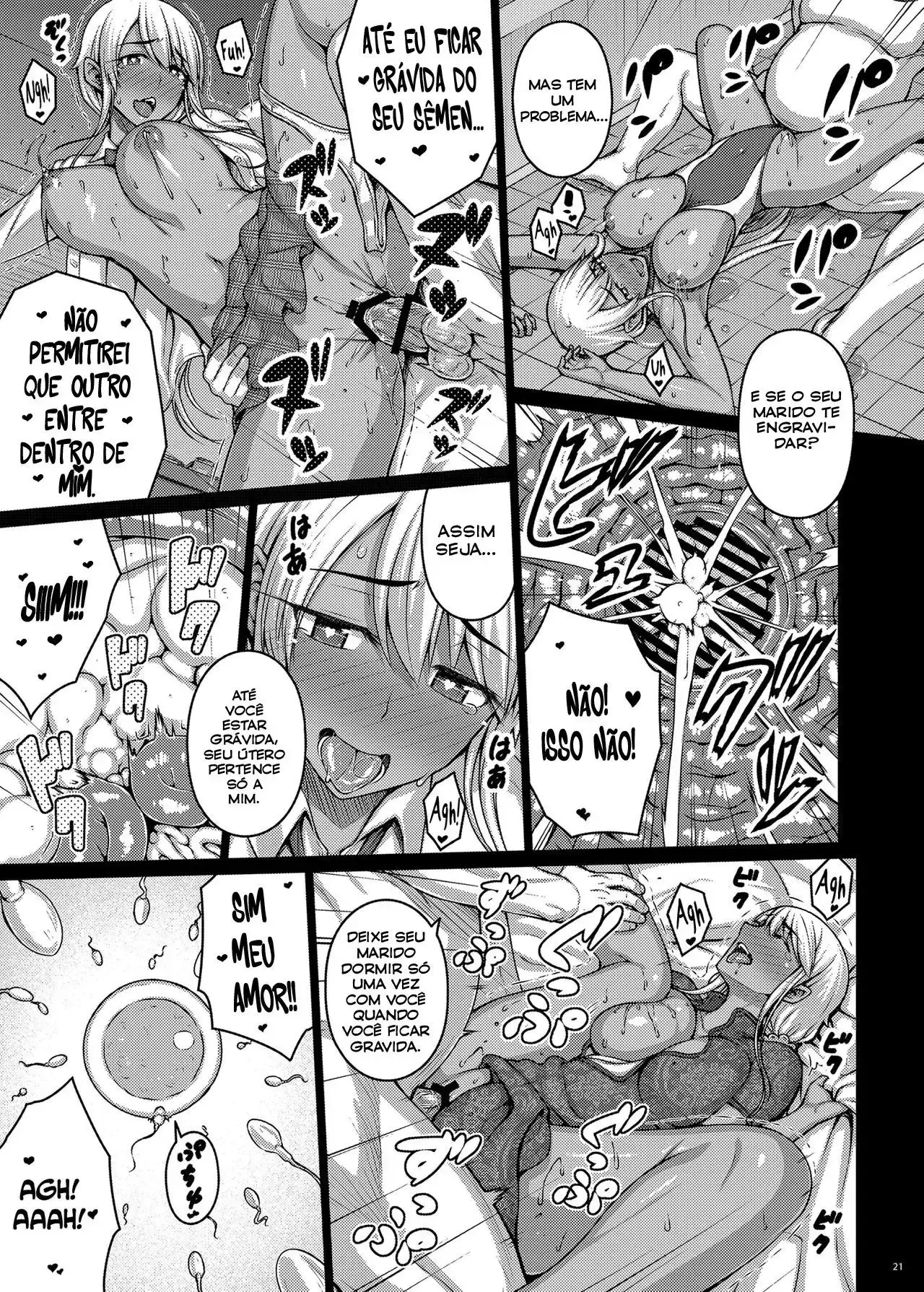 Tsumareta Ikoku no Hana V