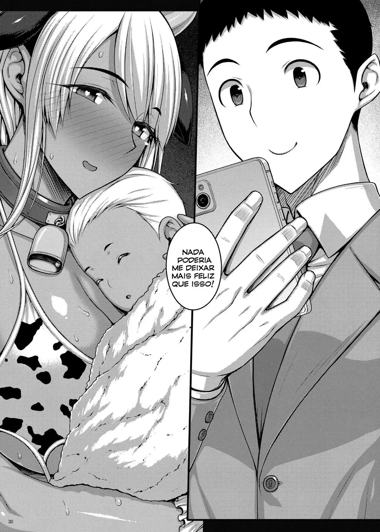 Tsumareta Ikoku no Hana V