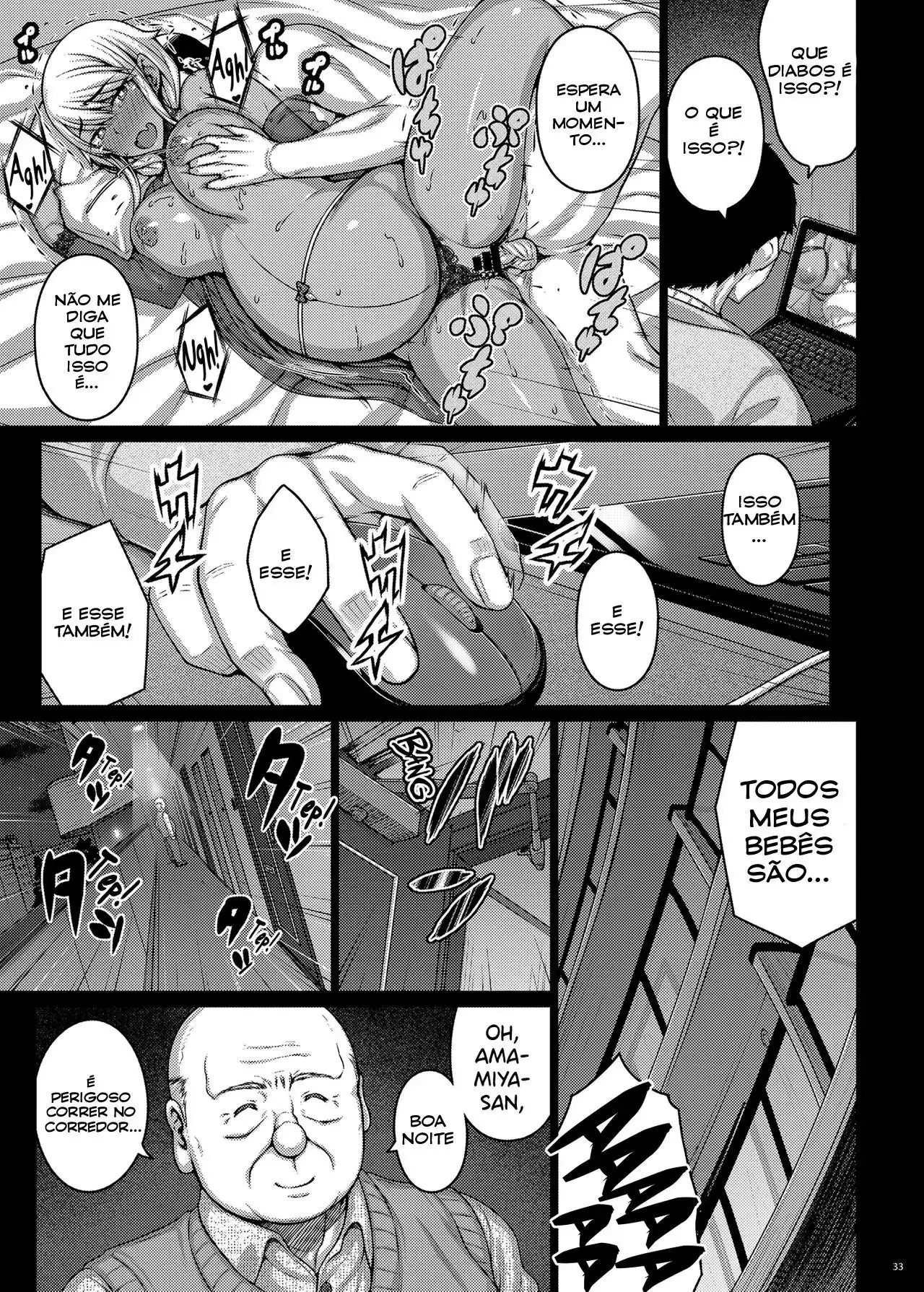 Tsumareta Ikoku no Hana V