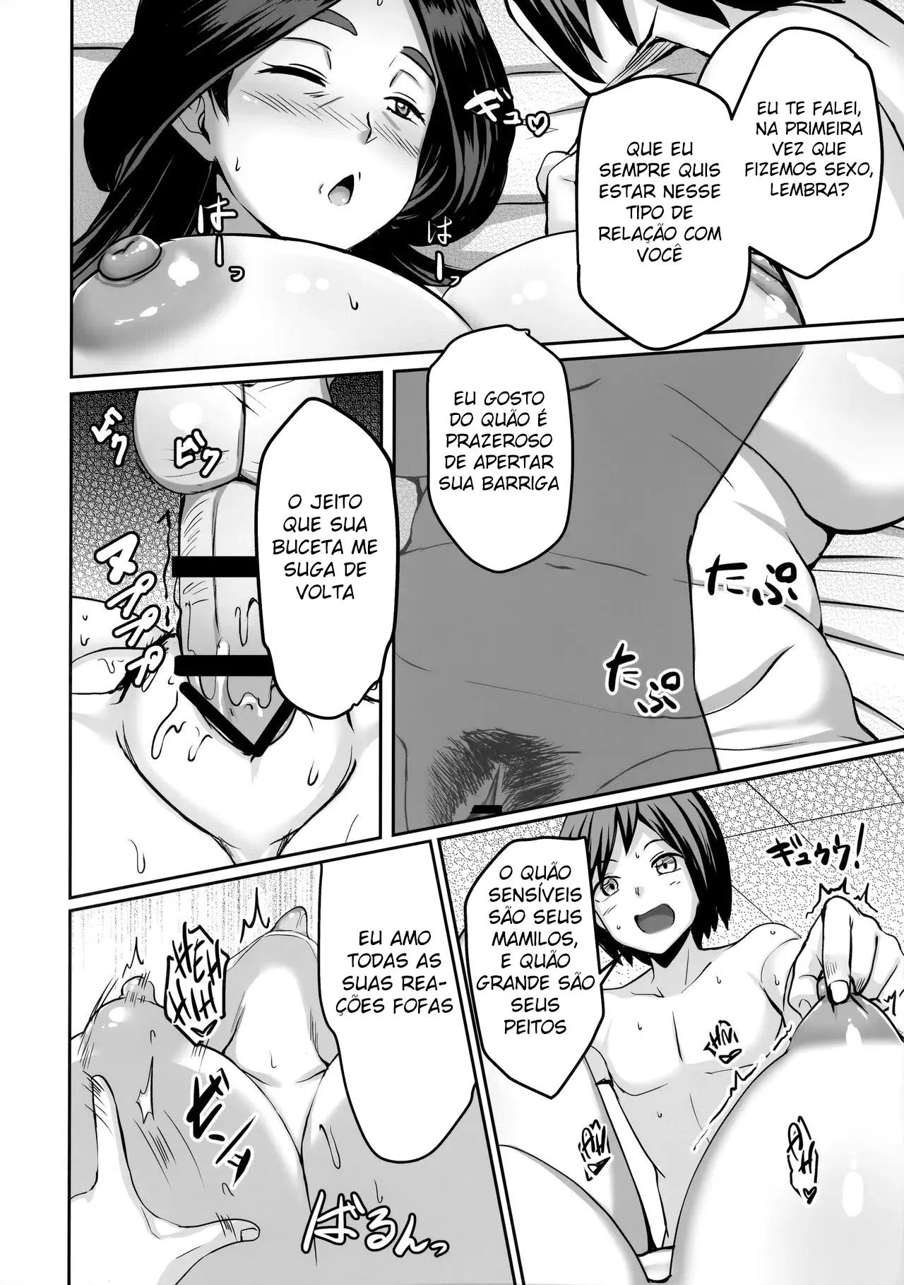 Ureta Ryuu wa Midara ni Odoru (Hentai Pokémon)