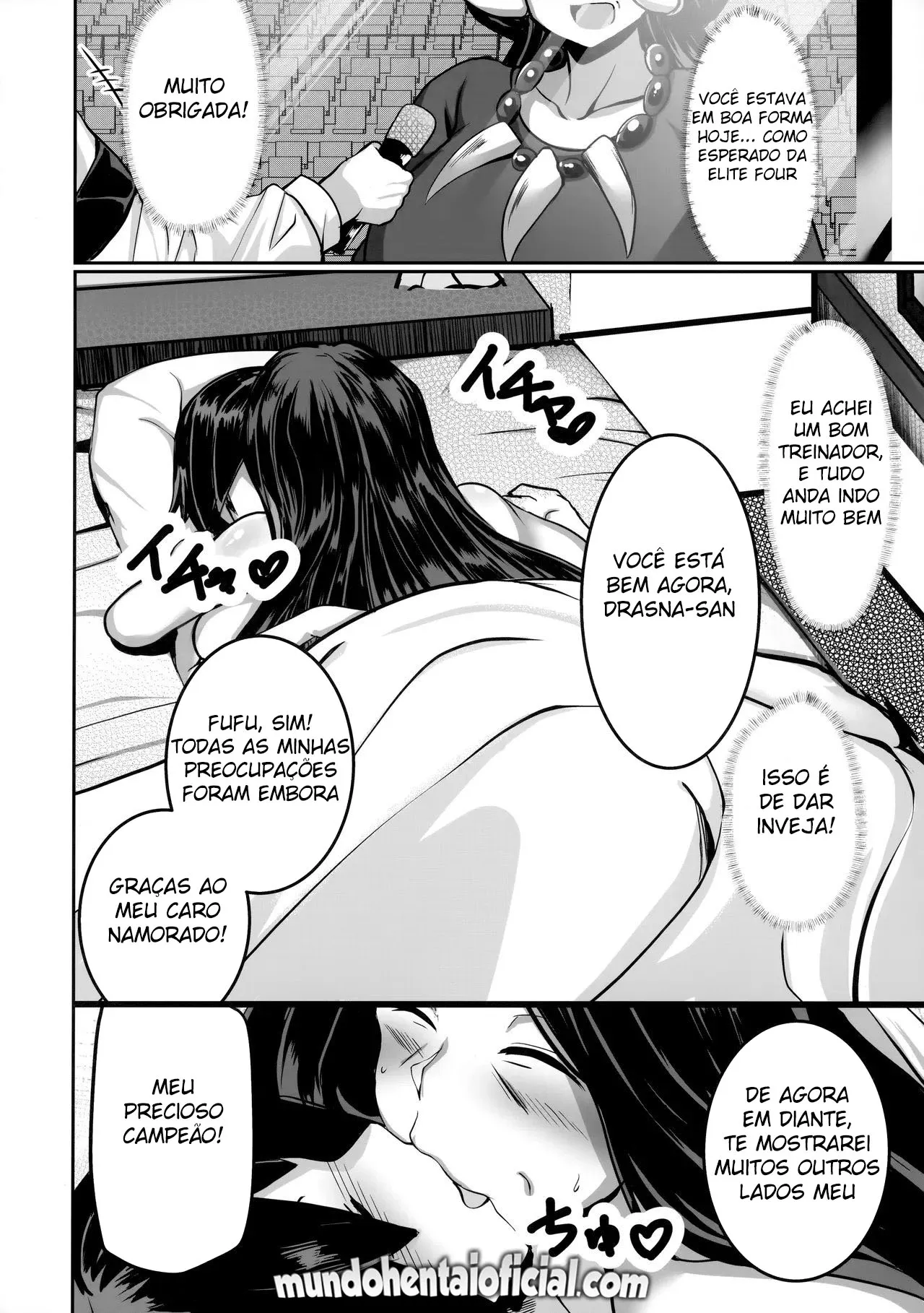 Ureta Ryuu wa Midara ni Odoru (Hentai Pokémon)
