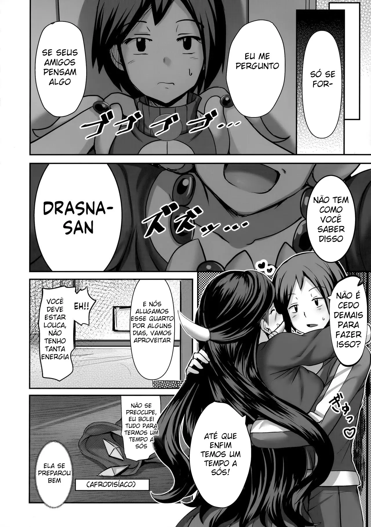 Ureta Ryuu wa Midara ni Odoru (Hentai Pokémon)