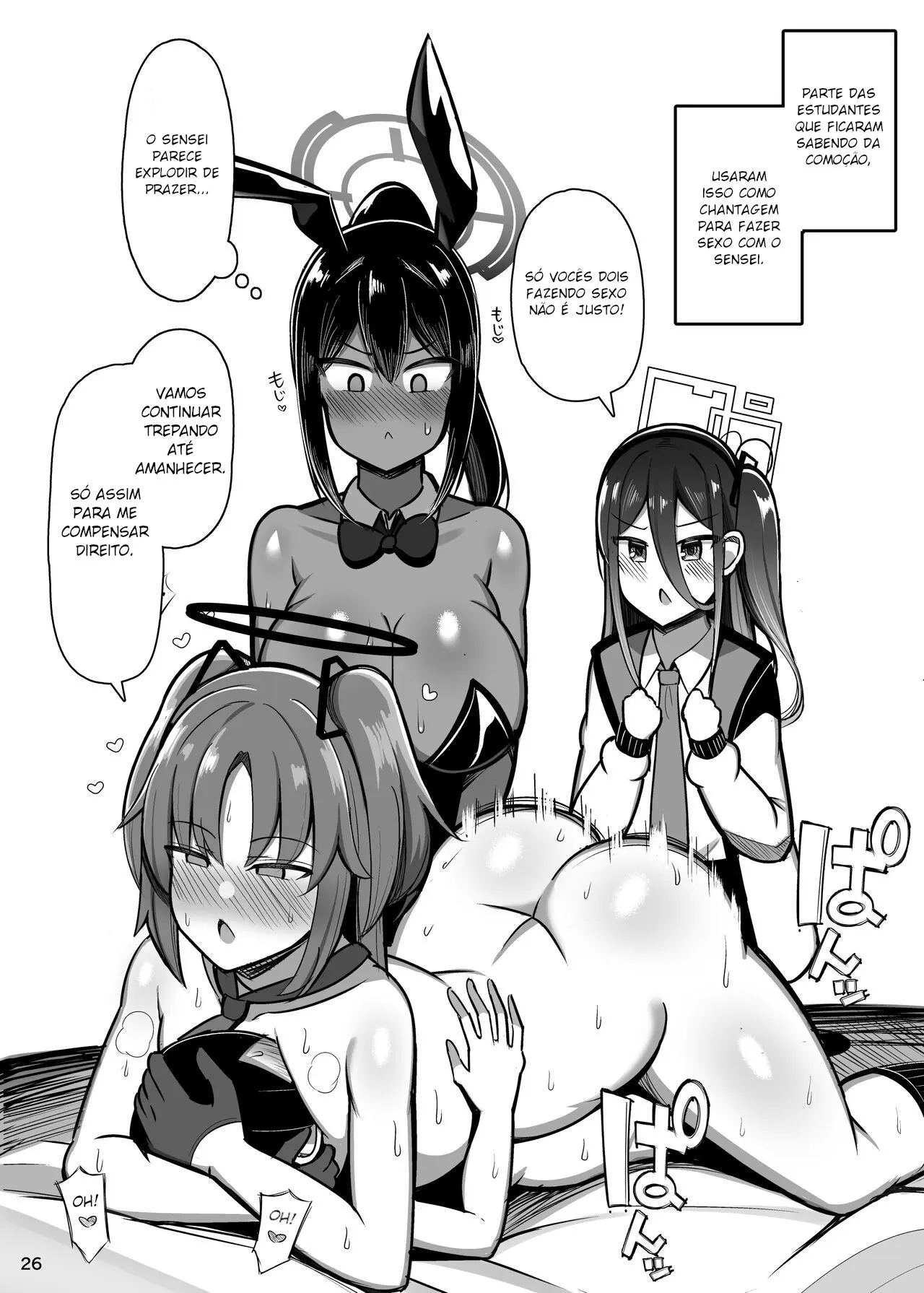 Usagi no Koubi 2 (Hentai Blue Archive)
