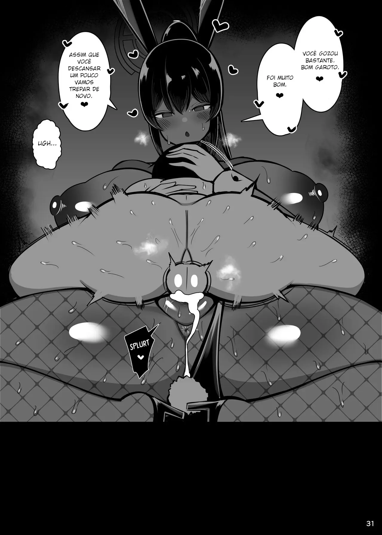 Usagi no Koubi 2 (Hentai Blue Archive)