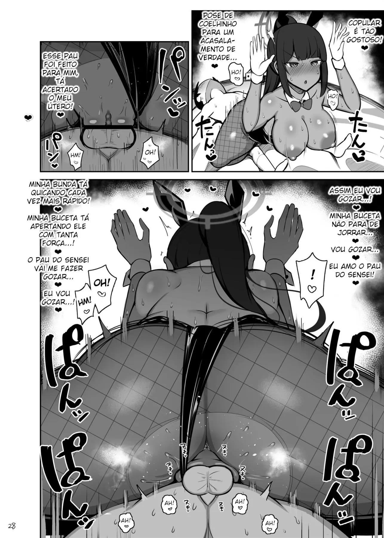 Usagi no Koubi (Hentai Blue Archive)