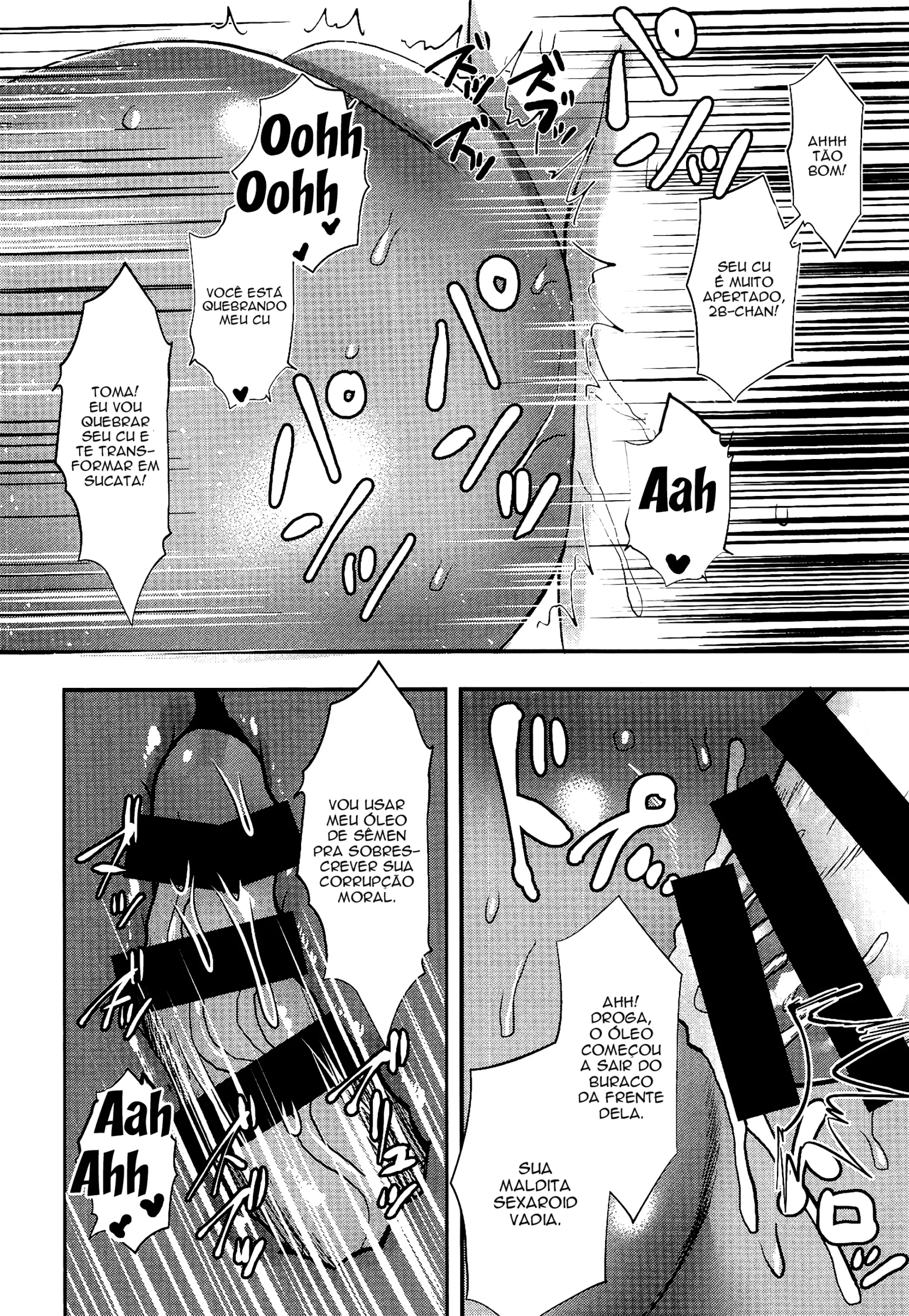 YoRHa Nigou Pet-gata (Hentai NieR:Automata)