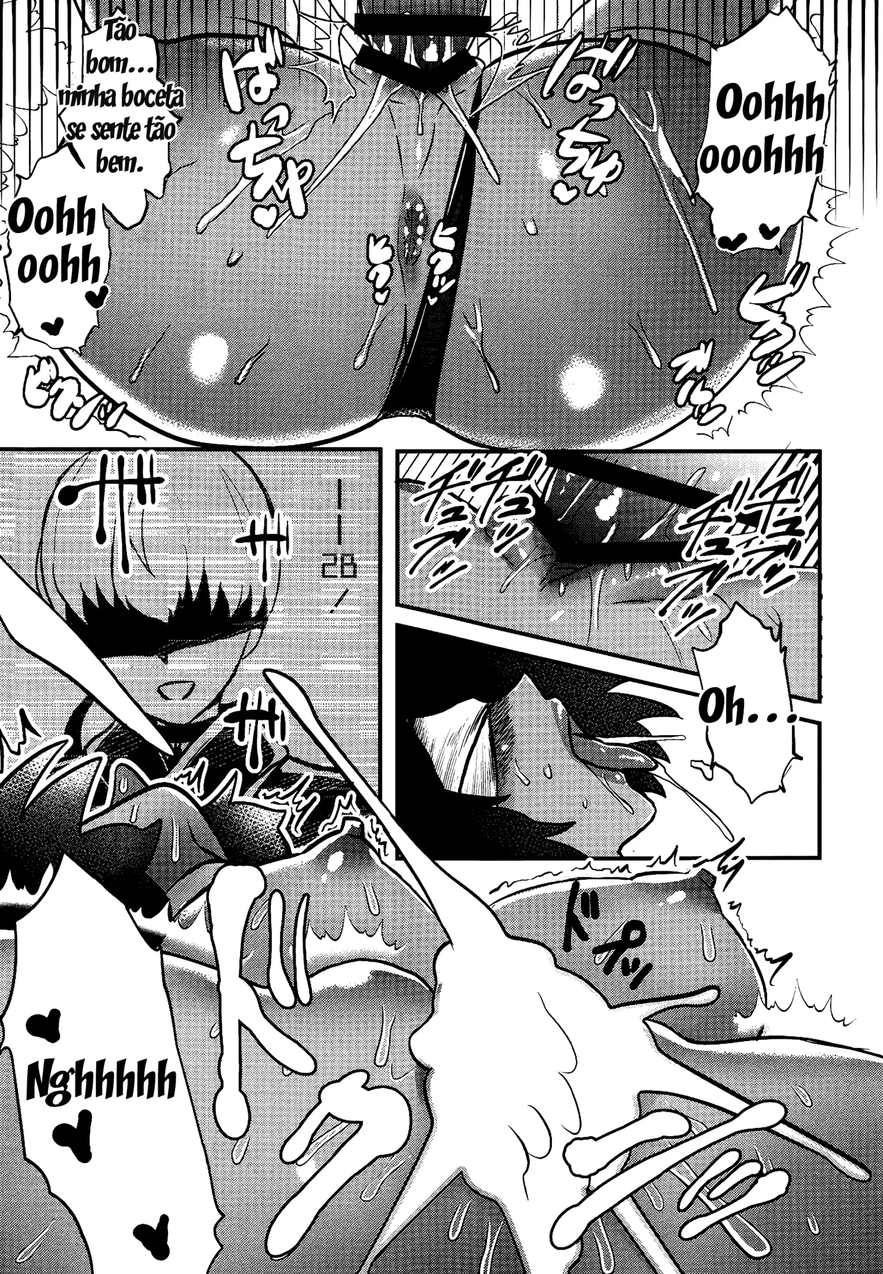 YoRHa Nigou Pet-gata (Hentai NieR:Automata)