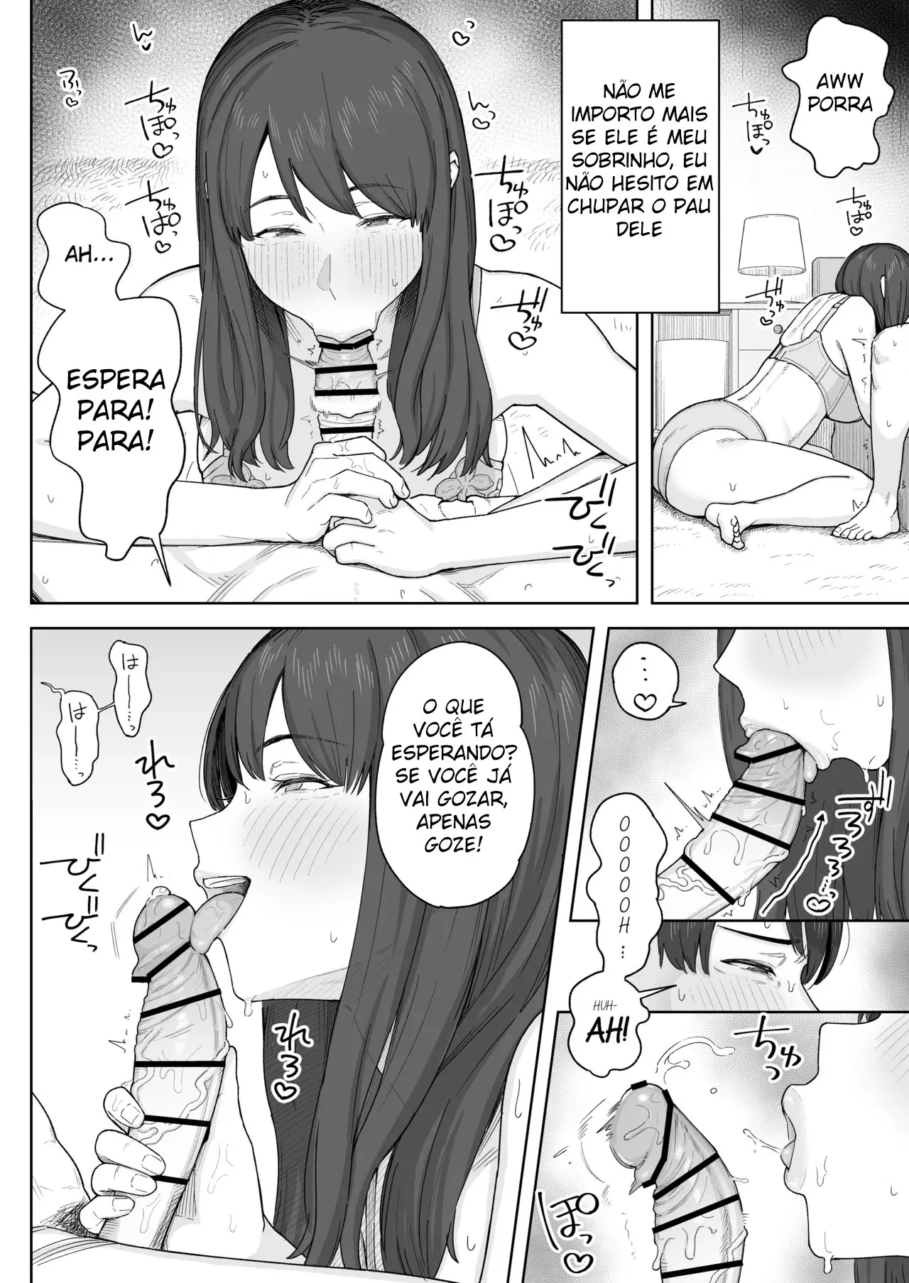 Yuuhan no Ato wa Oba-chan to…