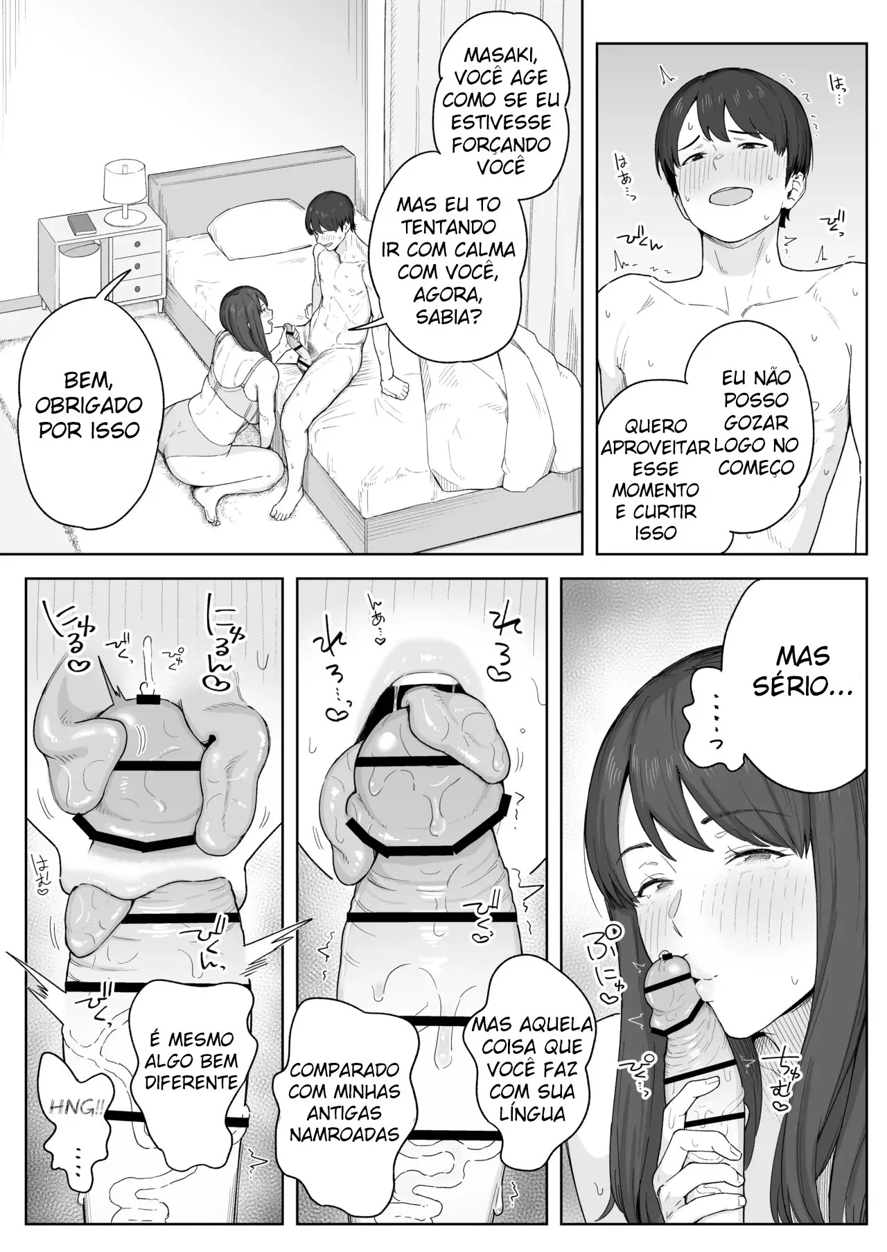 Yuuhan no Ato wa Oba-chan to…