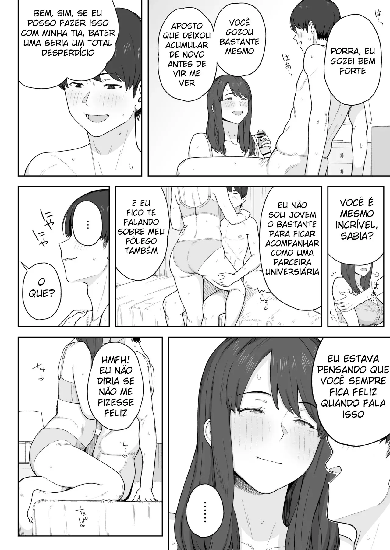 Yuuhan no Ato wa Oba-chan to…