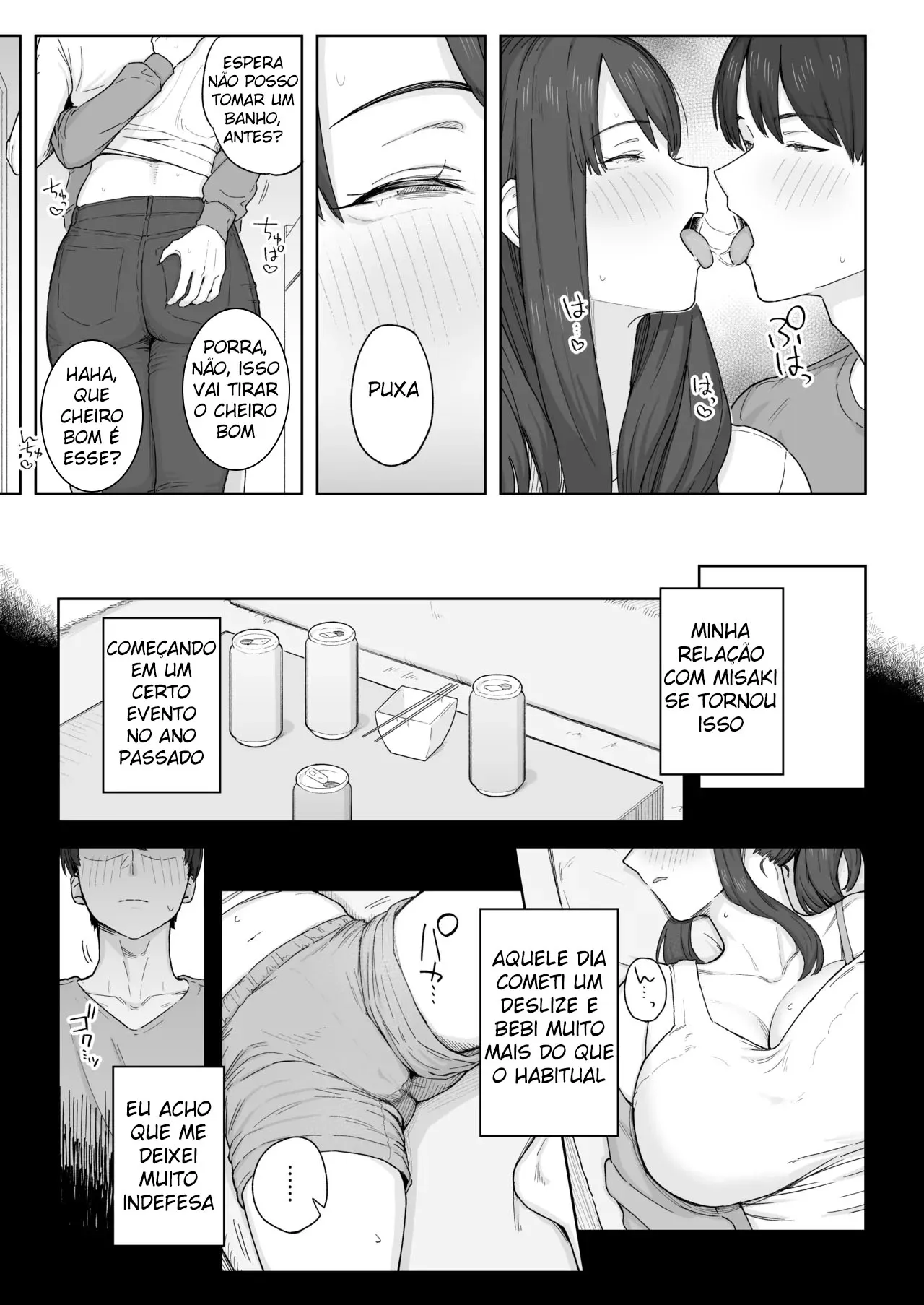 Yuuhan no Ato wa Oba-chan to…