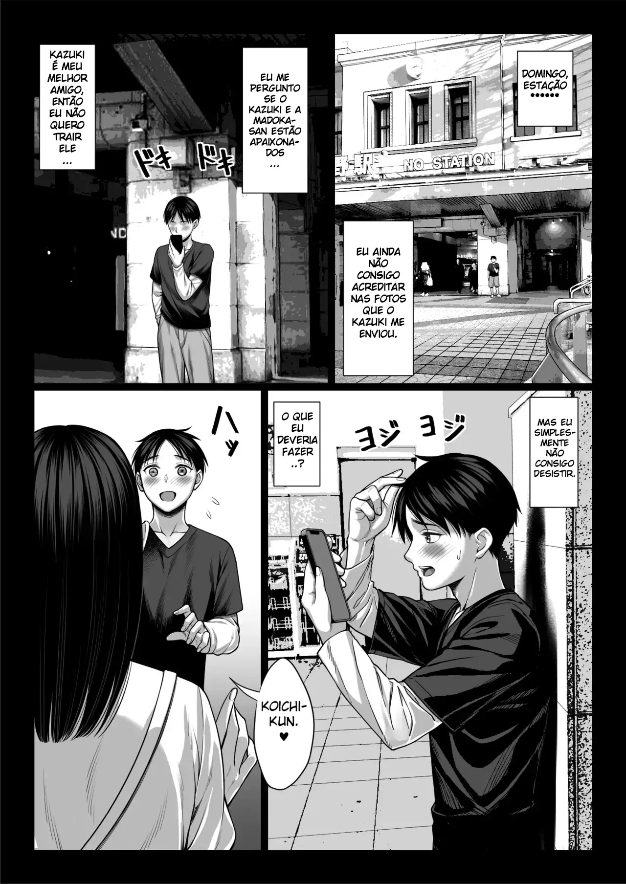 Zutto Akogare datta Dokyuusei no Mama to Yareta Hanashi