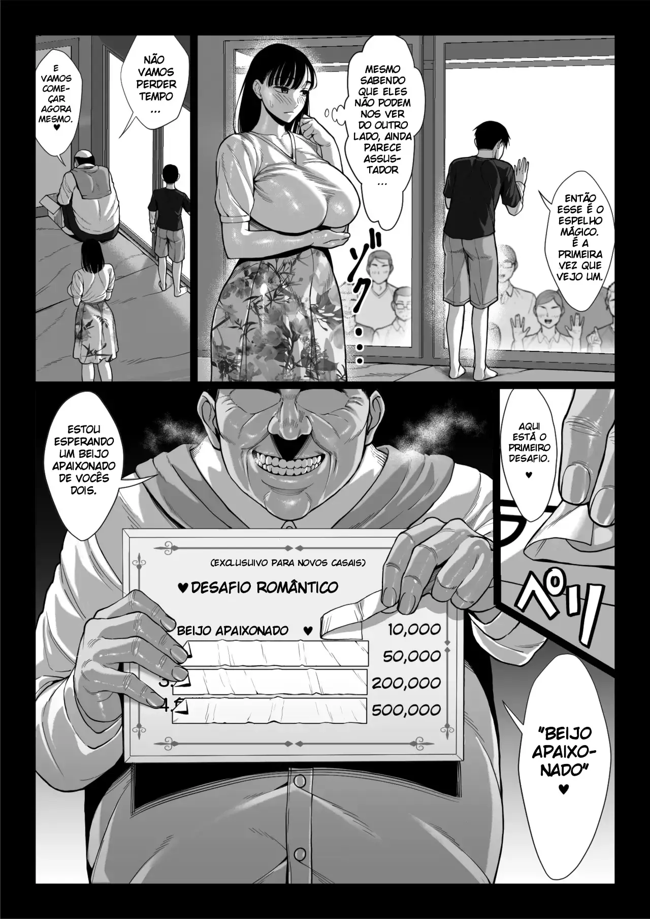 Zutto Akogare datta Dokyuusei no Mama to Yareta Hanashi