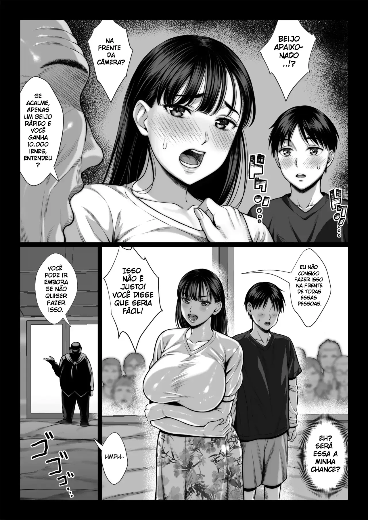 Zutto Akogare datta Dokyuusei no Mama to Yareta Hanashi