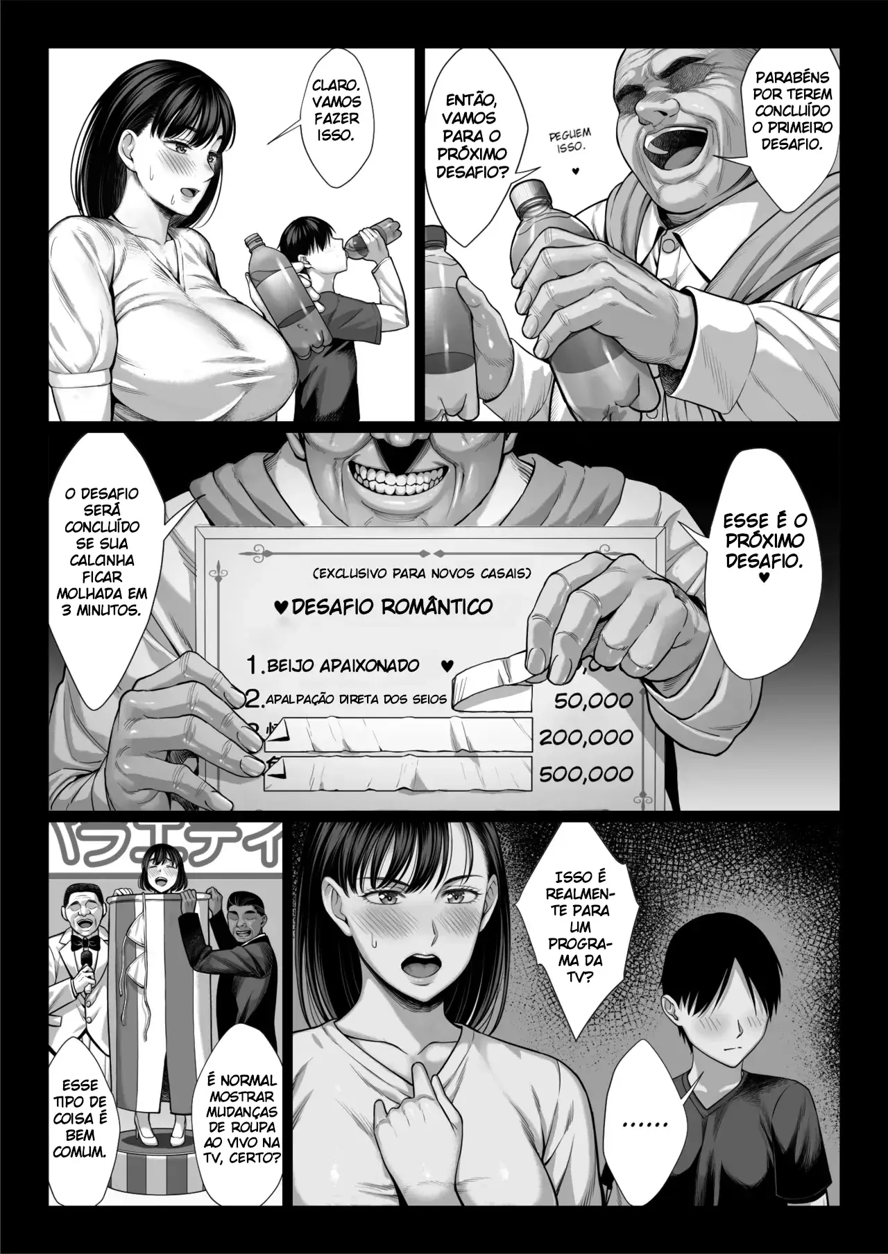 Zutto Akogare datta Dokyuusei no Mama to Yareta Hanashi
