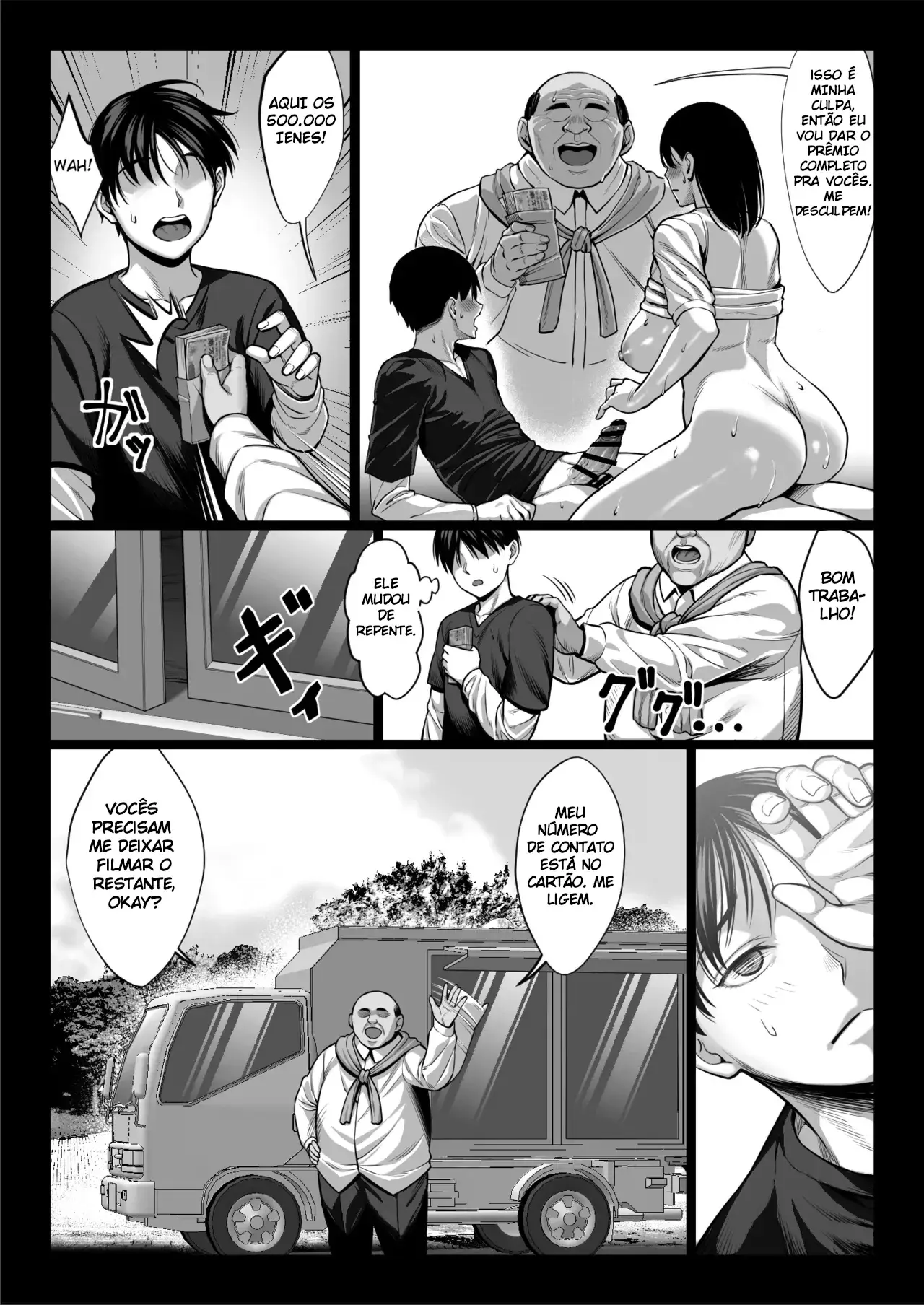 Zutto Akogare datta Dokyuusei no Mama to Yareta Hanashi