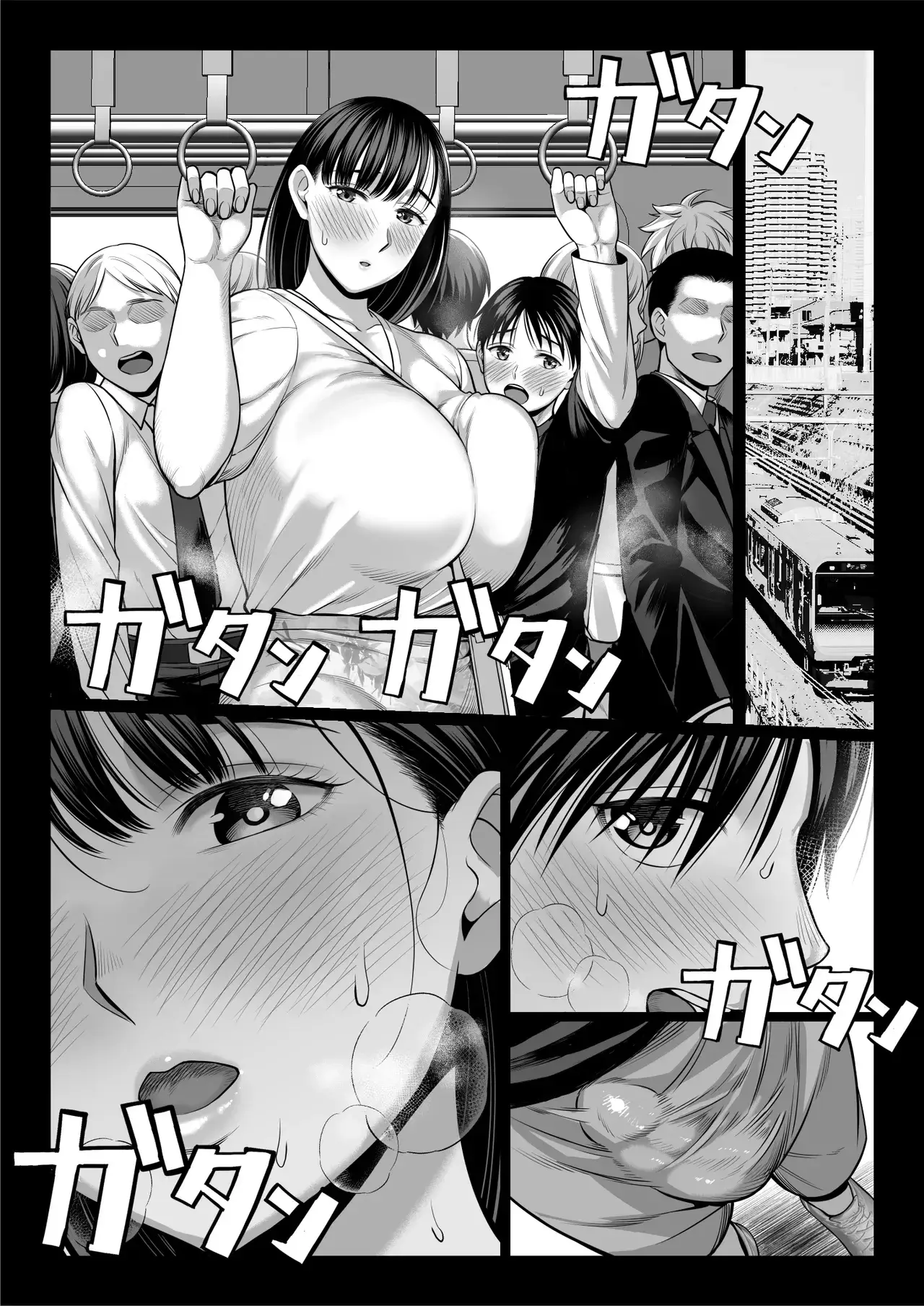 Zutto Akogare datta Dokyuusei no Mama to Yareta Hanashi