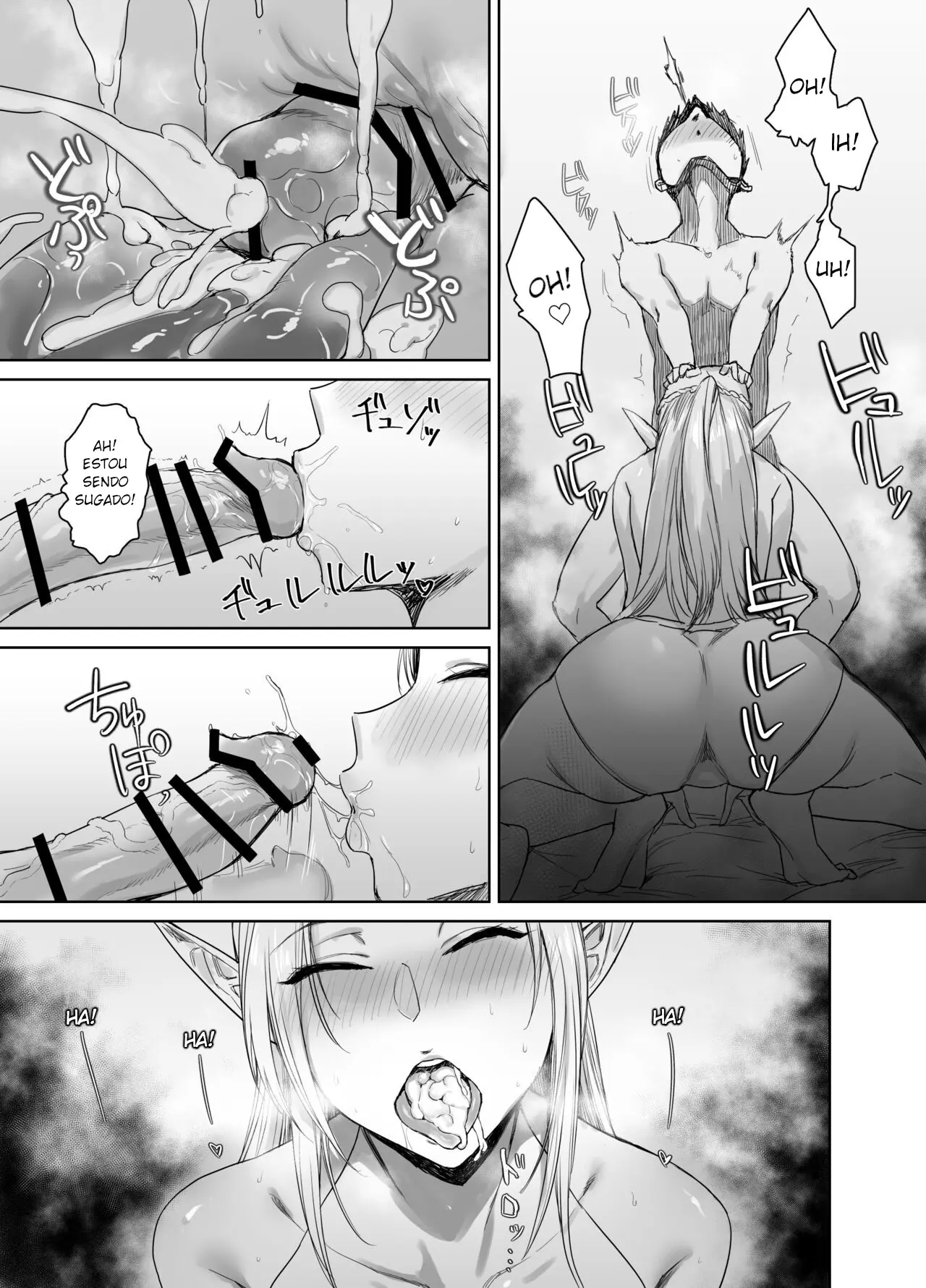 Chotto Taikutsu Datta Node