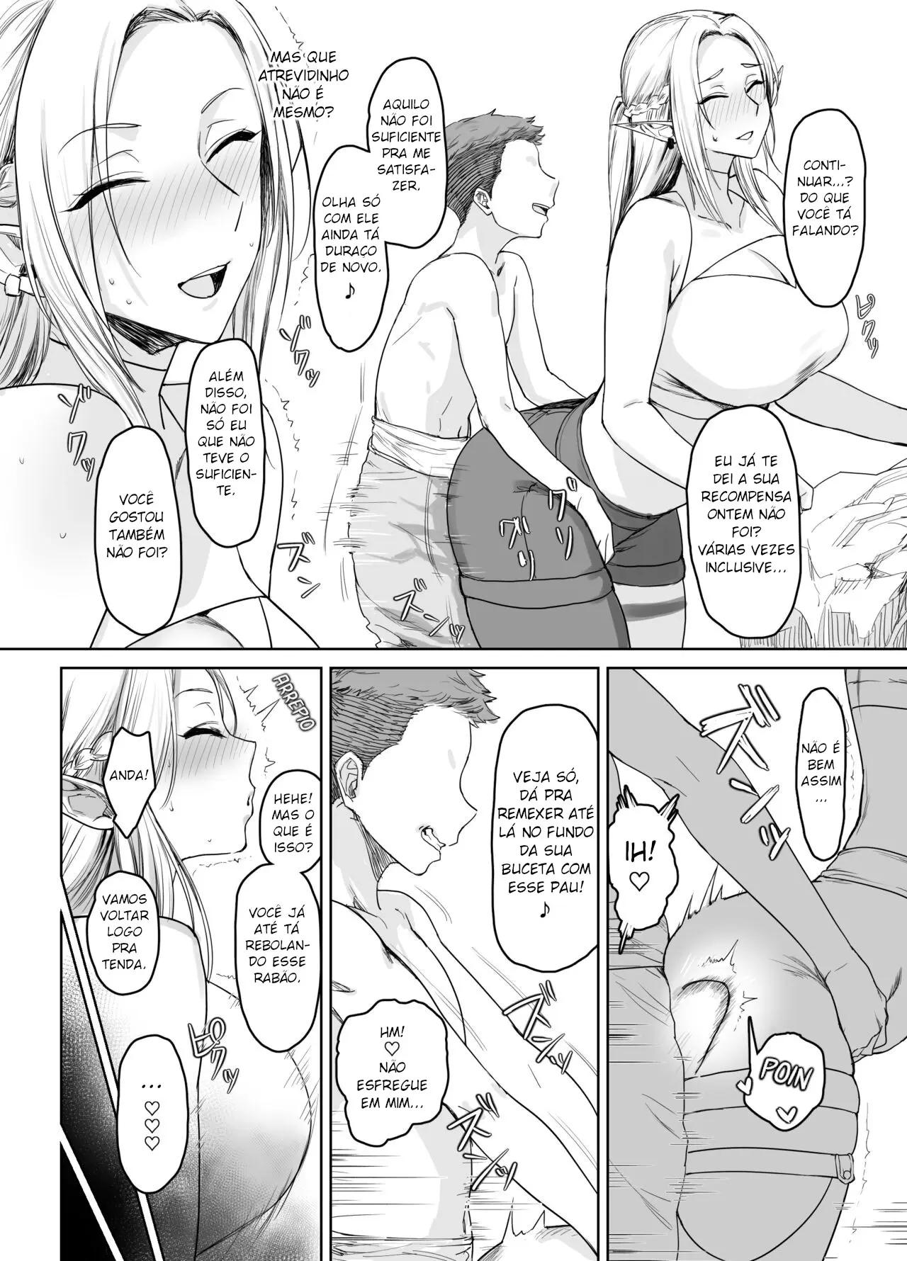 Chotto Taikutsu Datta Node