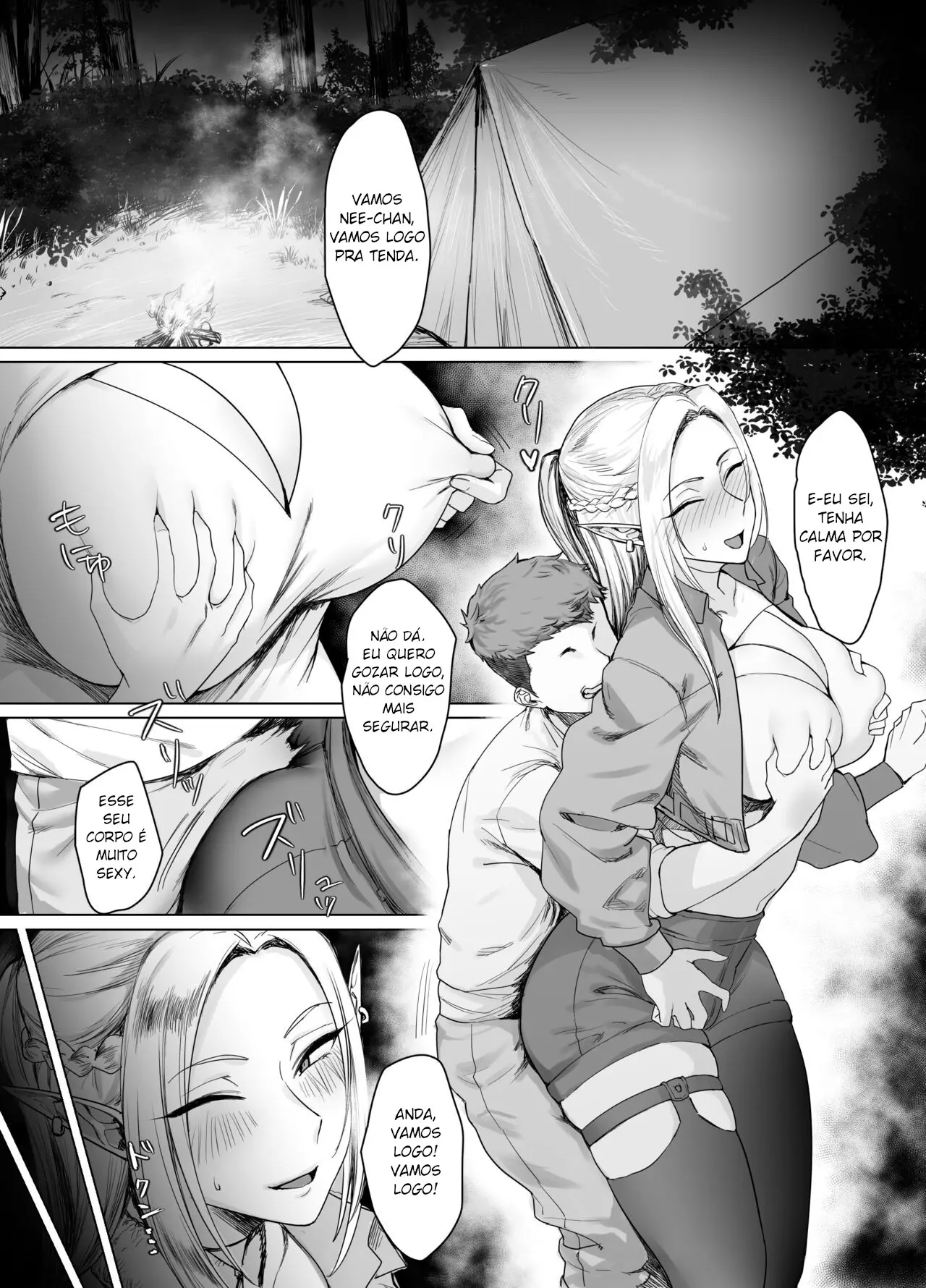 Chotto Taikutsu Datta Node