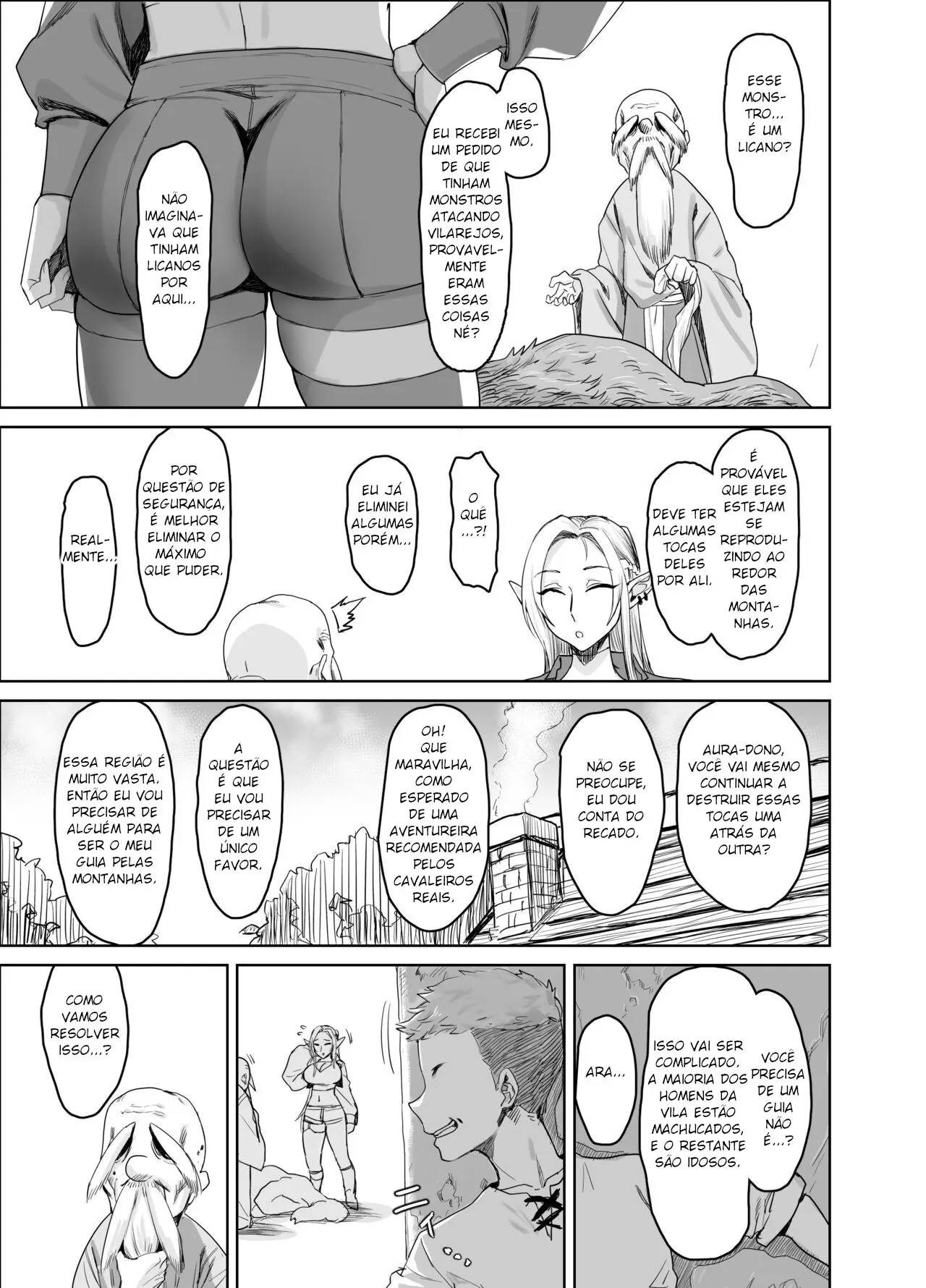 Chotto Taikutsu Datta Node