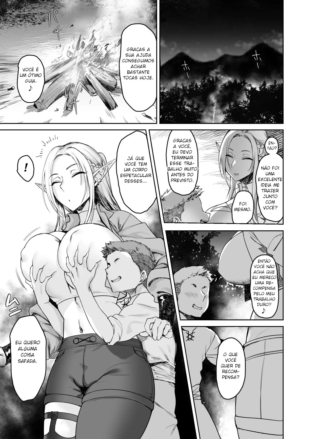 Chotto Taikutsu Datta Node