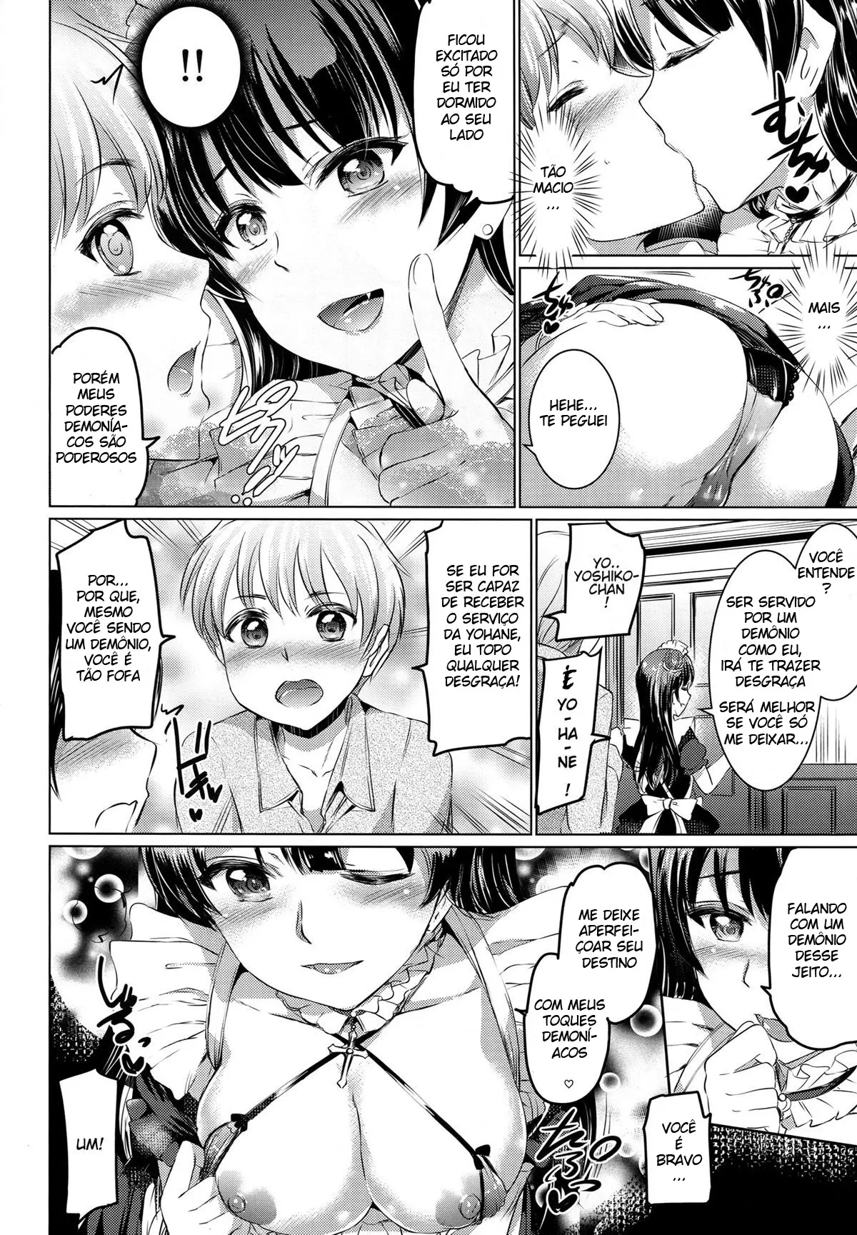 Da-Maid Yohane No Houshiroku
