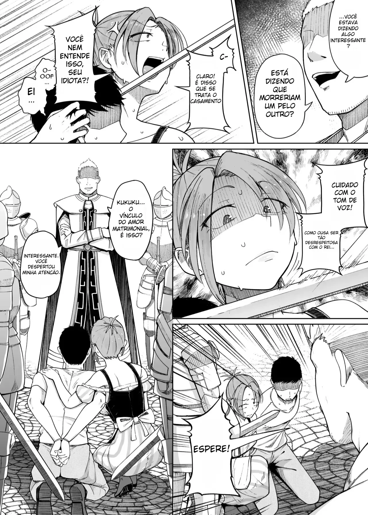 Juu Monogatari