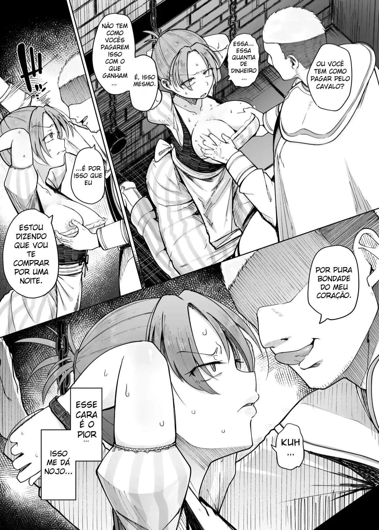 Juu Monogatari