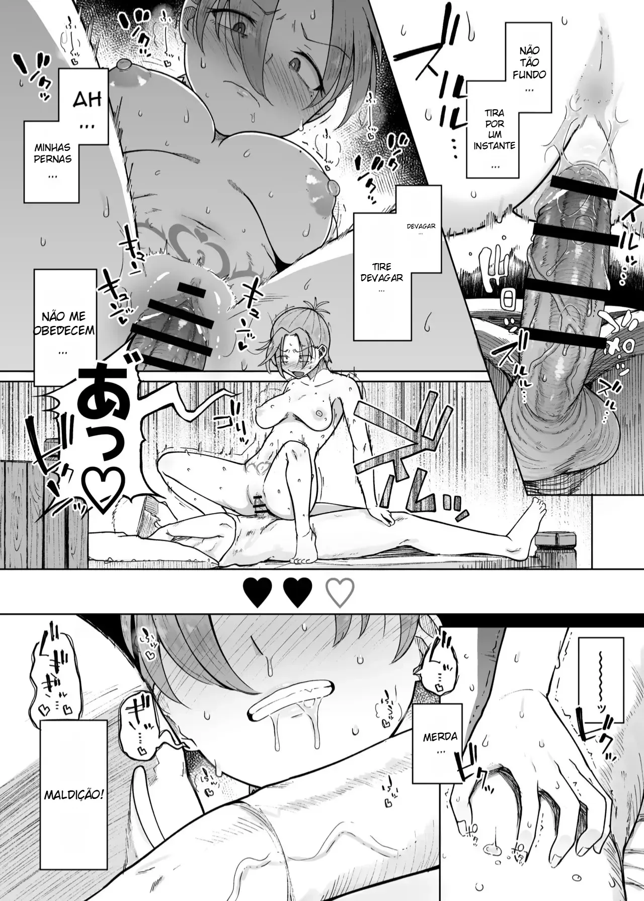 Juu Monogatari