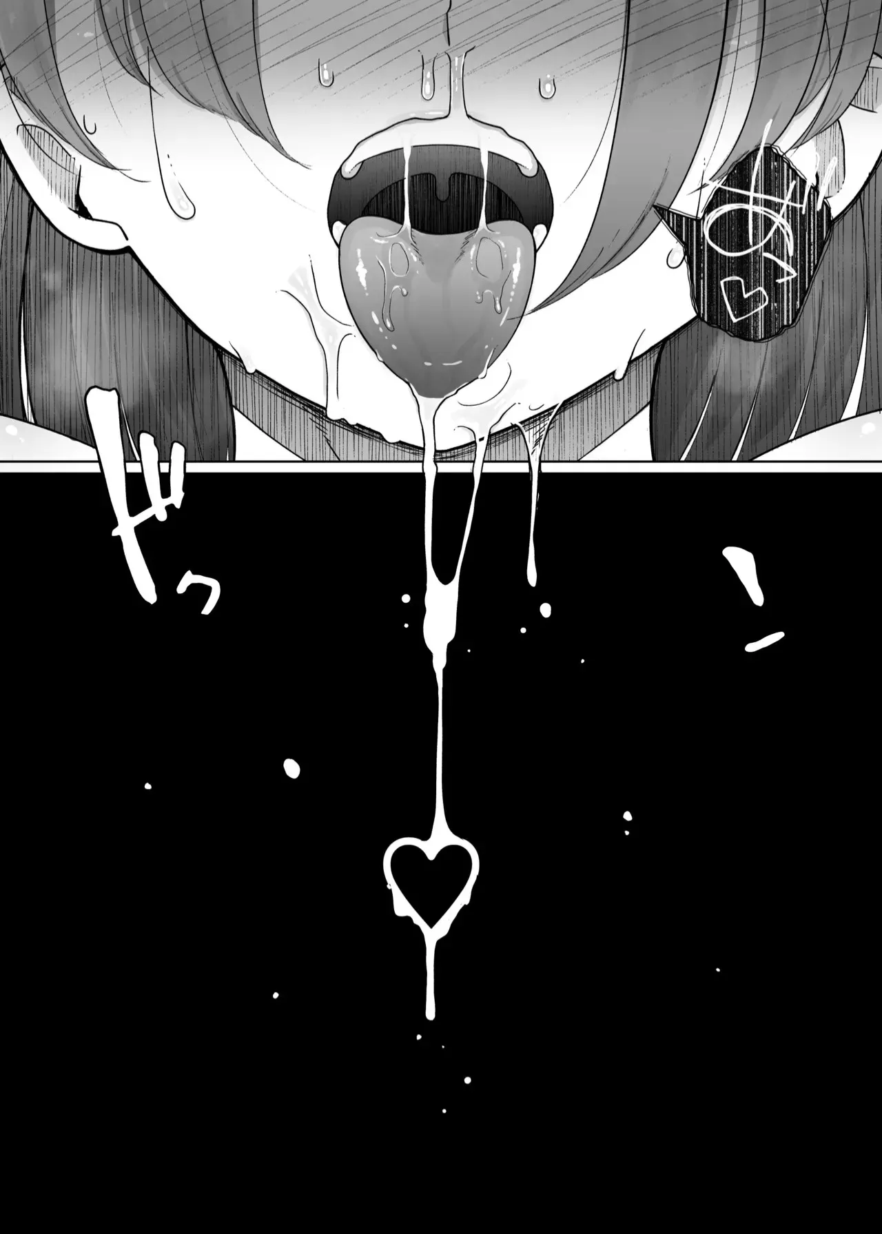 Juu Monogatari