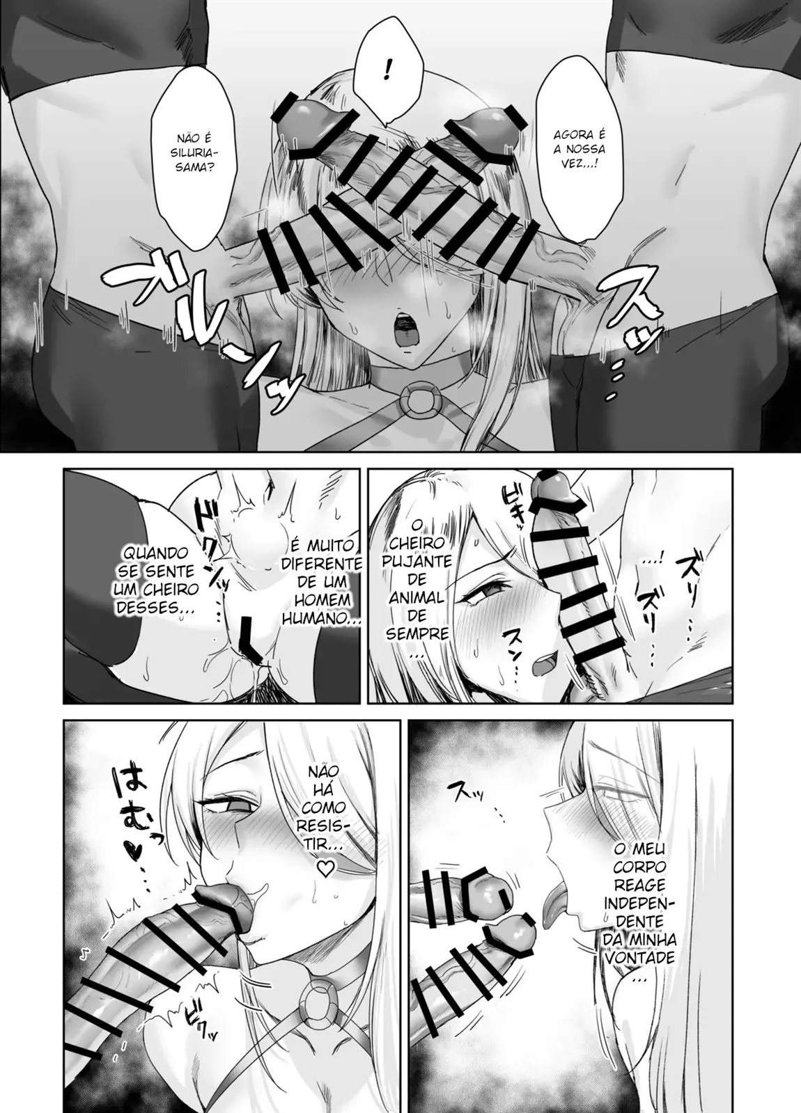 Kishi to Shite……