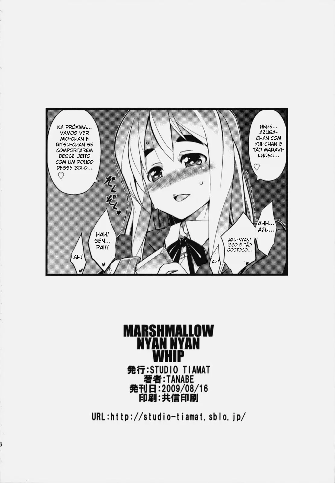 MARSHMALLOW NYAN NYAN WHIP
