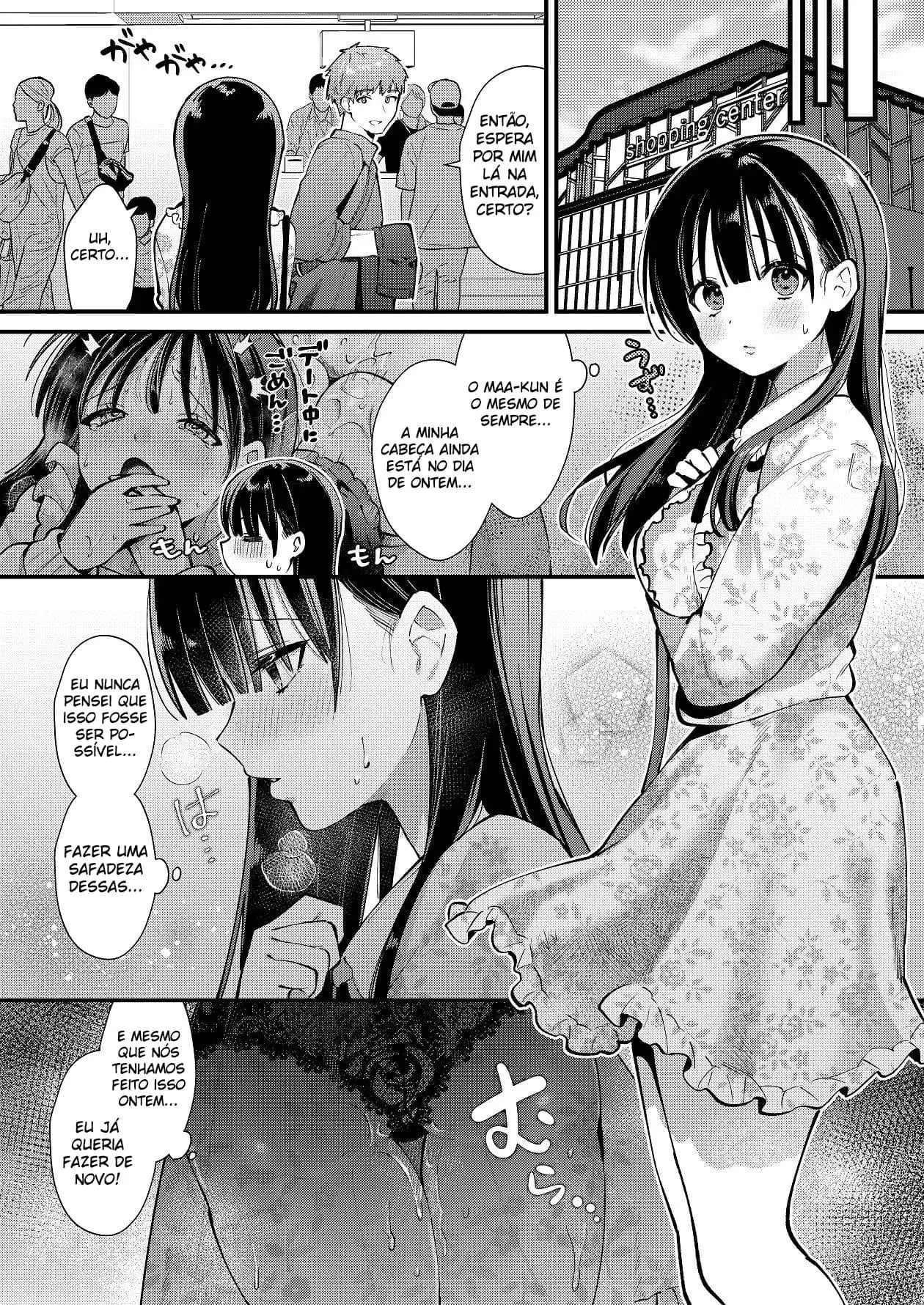 Watashi, Hontou wa… ~Mazo Kokuhaku Shite Hajimaru Hontou ni Kimochii Sex~