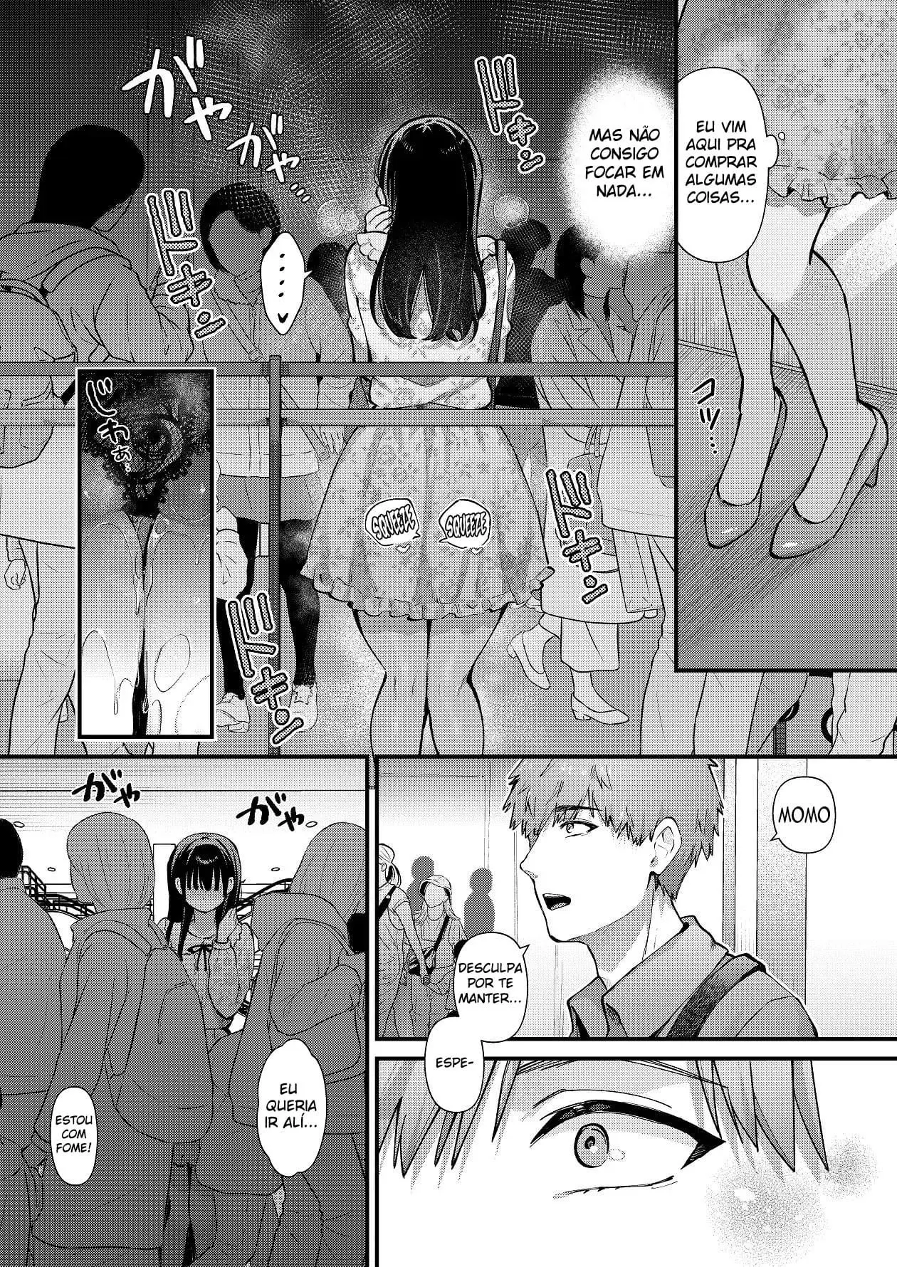 Watashi, Hontou wa… ~Mazo Kokuhaku Shite Hajimaru Hontou ni Kimochii Sex~